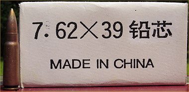 Chinese made ammo for AK-47's